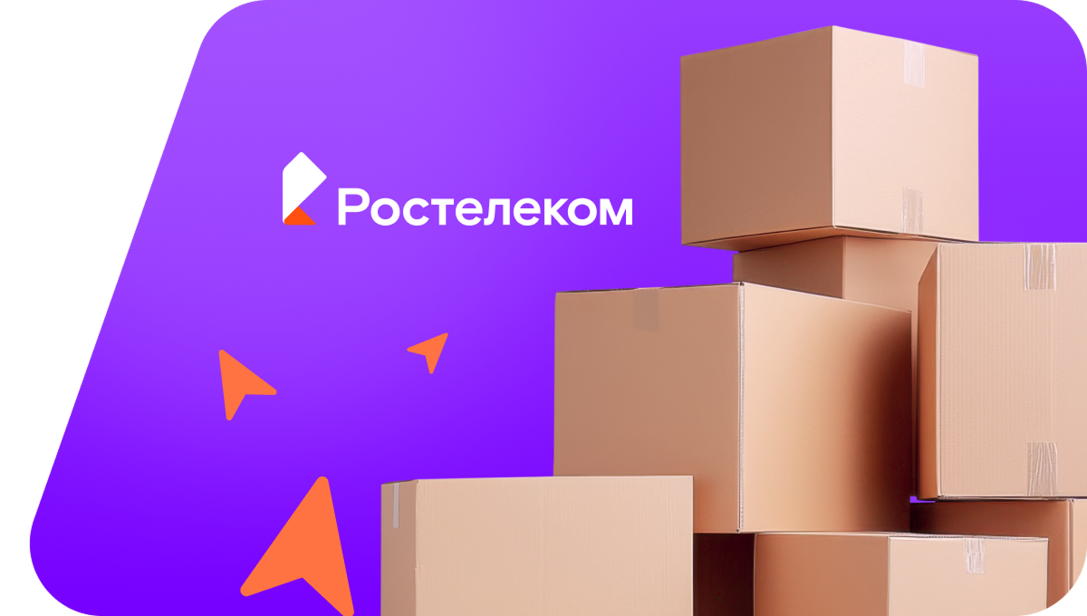 Переезд в новую квартирув рабочий посёлок Ольховатка (Воронежская область)